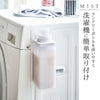 MIST マグネット詰め替え用ランドリーボトル ミスト ホワイト.|s1